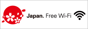 Wi-Fiご利用いただけます